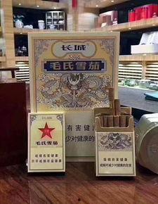 国产雪茄哪里买,国产雪茄购买指南