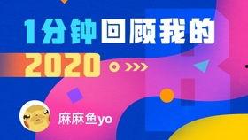 国产肛,创新科技引领肠道健康革命